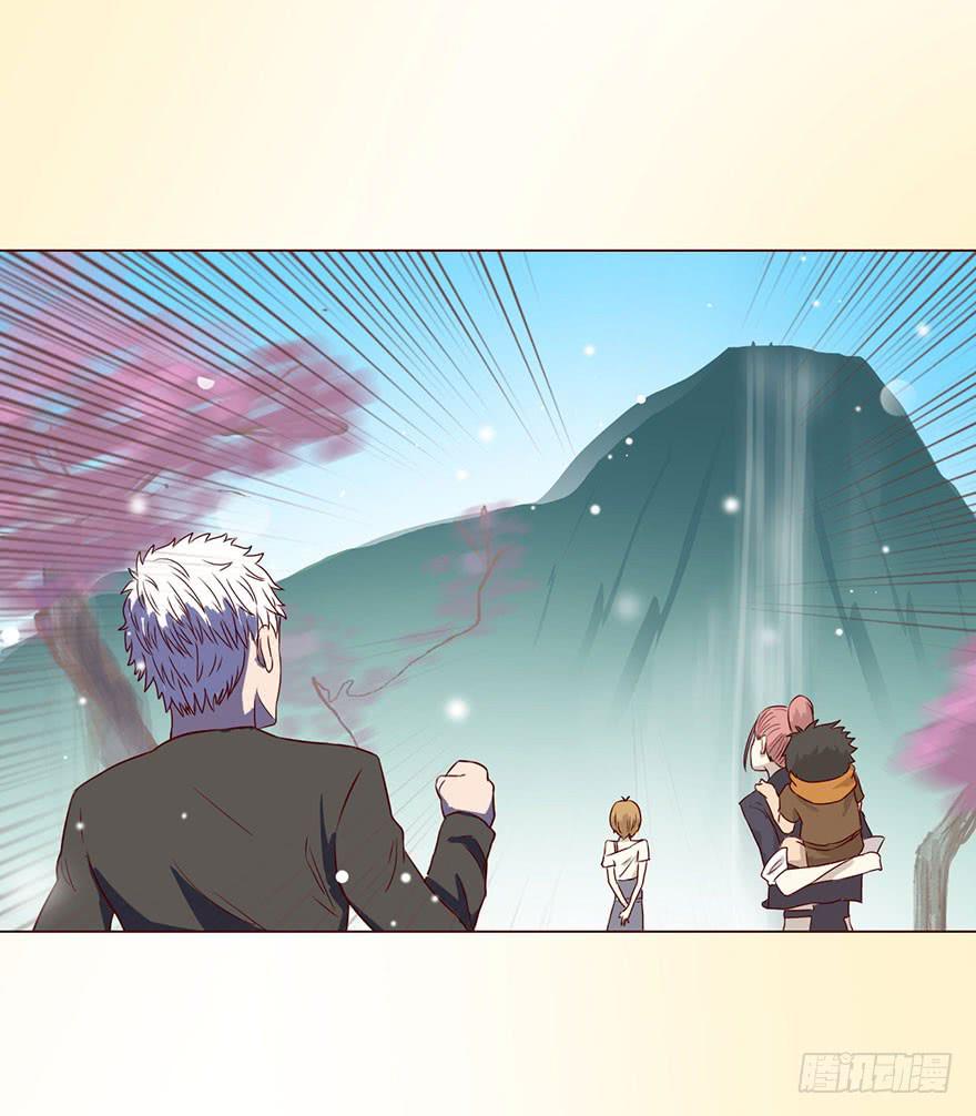 055救亡（下）(1/2)-第102话