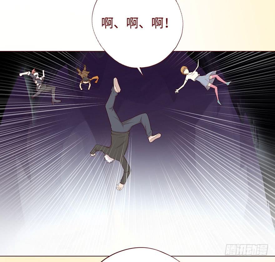 055救亡（下）(1/2)-第102话