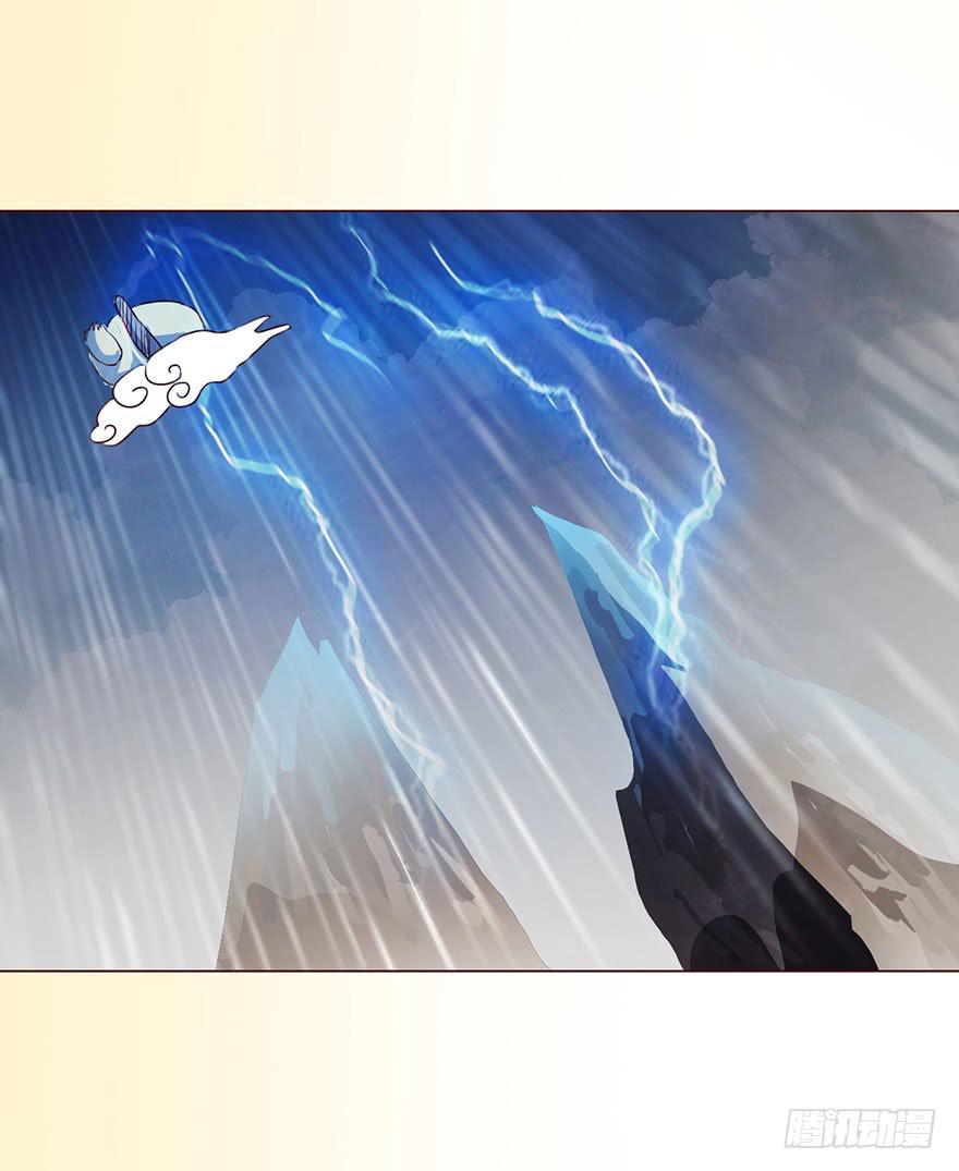 055救亡（下）(1/2)-第102话