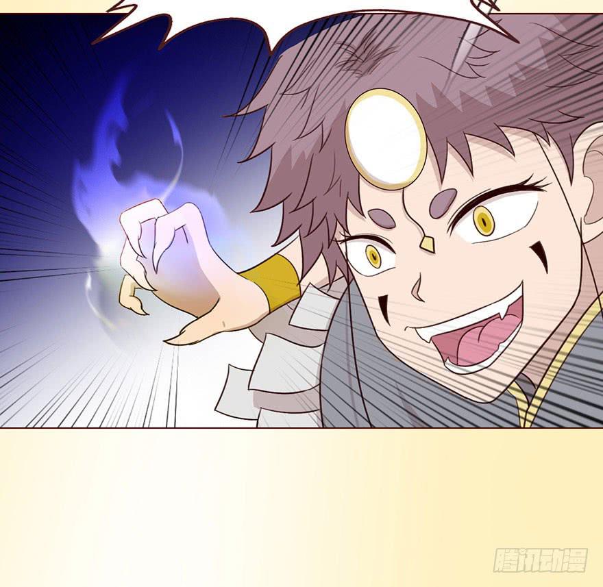 056（风水师）下(1/2)-第104话