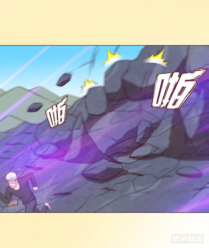 056（风水师）下(1/2)-第104话