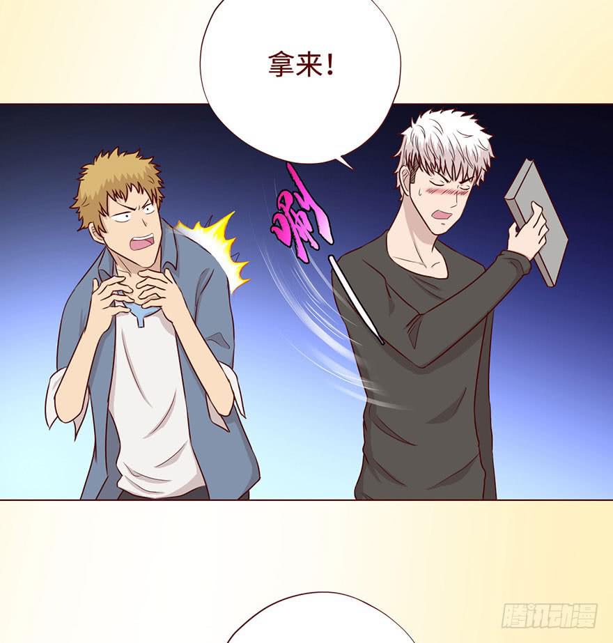 056（风水师）下(1/2)-第104话