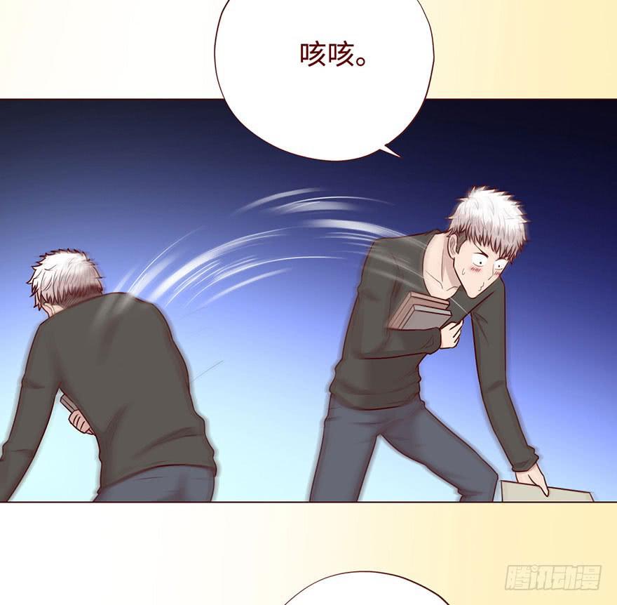 056（风水师）下(1/2)-第104话