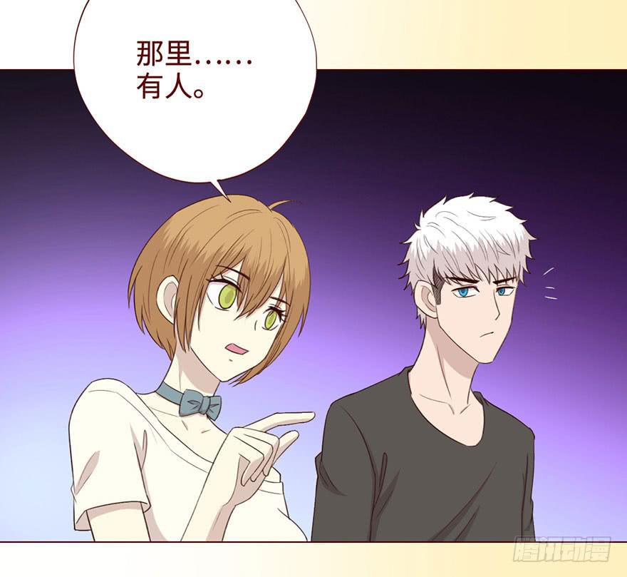 056（风水师）下(1/2)-第104话