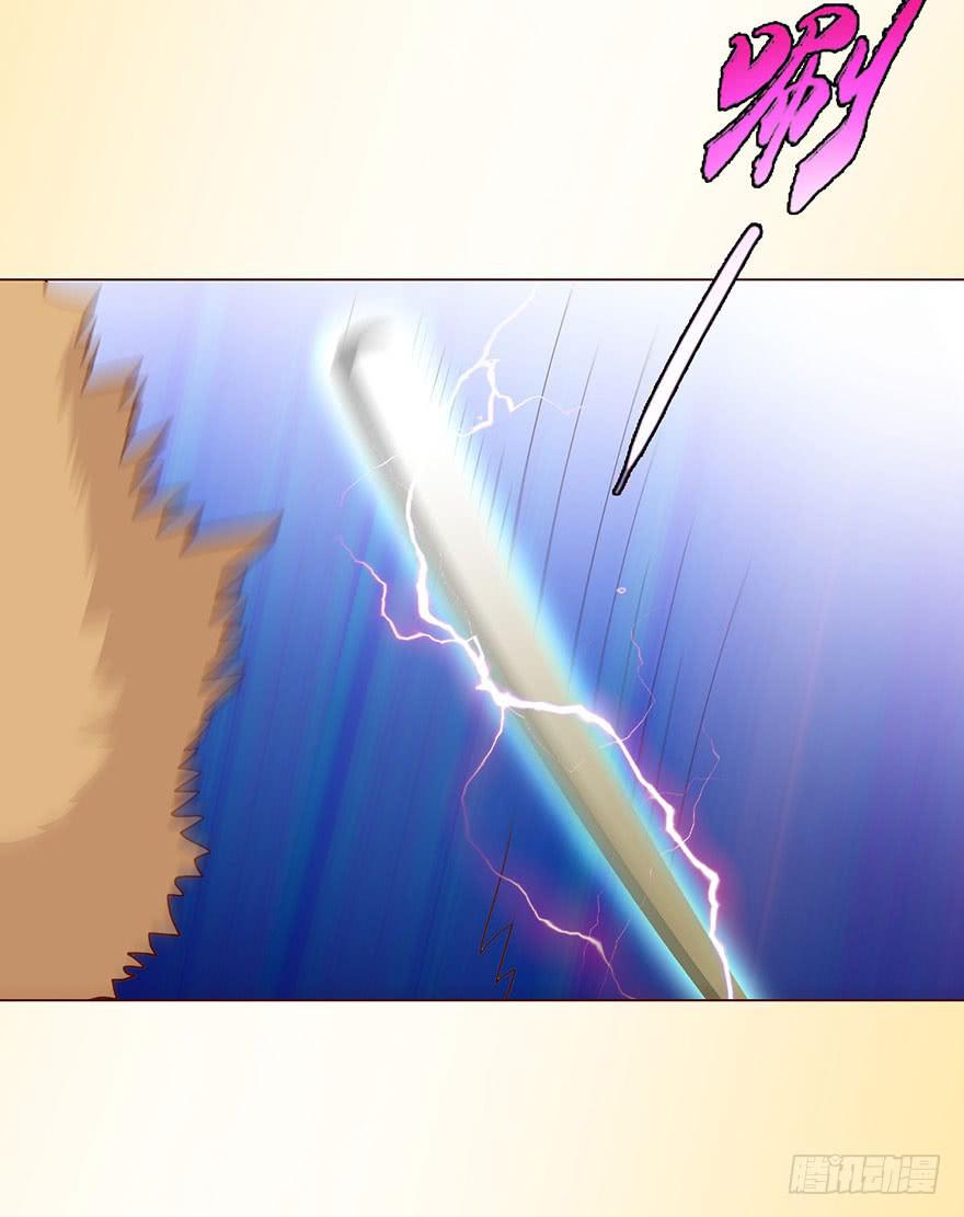 058解禁书（下）(1/2)-第108话