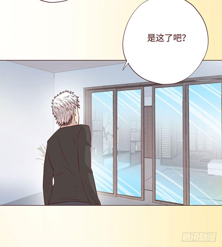 059天罗地网(下）(1/2)-第110话