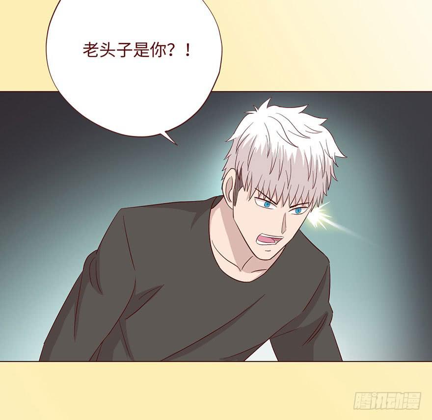 059天罗地网(下）(1/2)-第110话