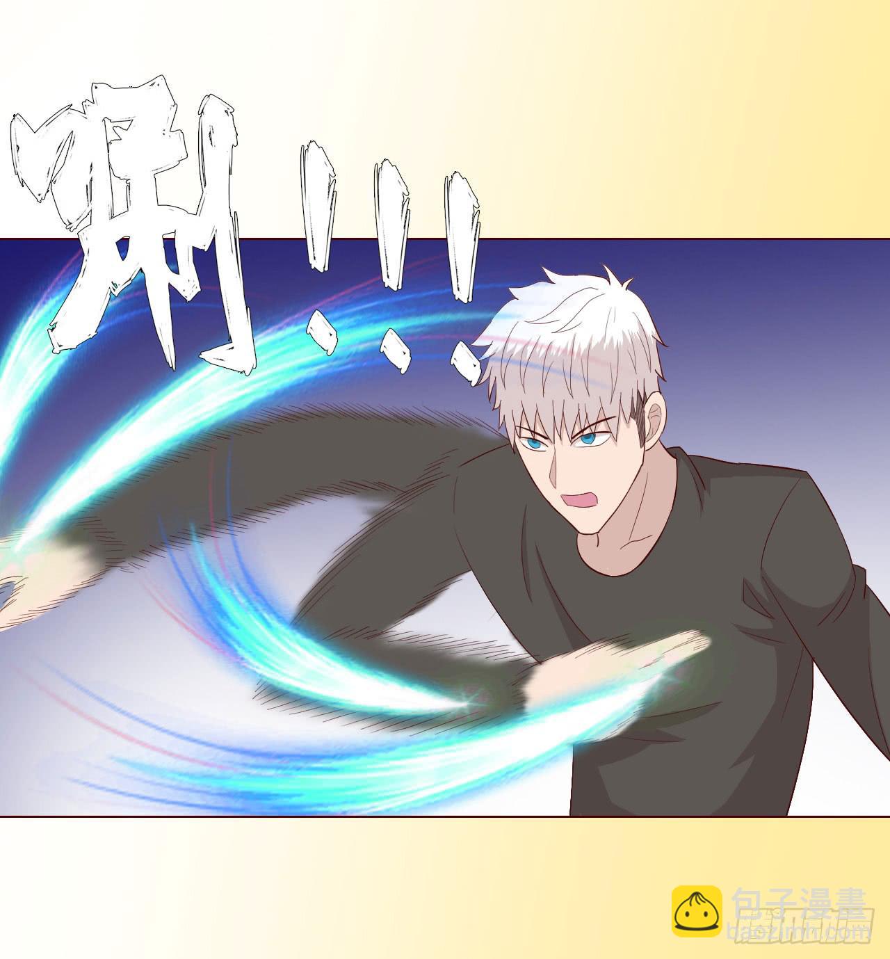 060中计（下）(1/2)-第112话