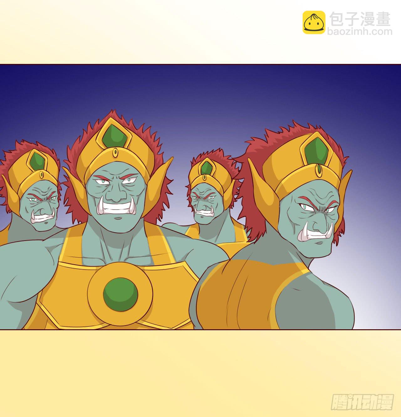 060中计（下）(1/2)-第112话