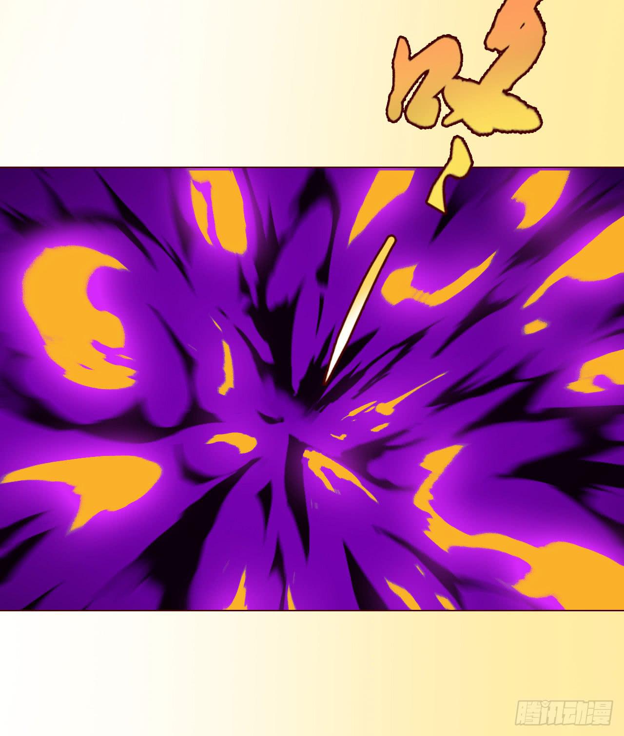 060中计（下）(1/2)-第112话