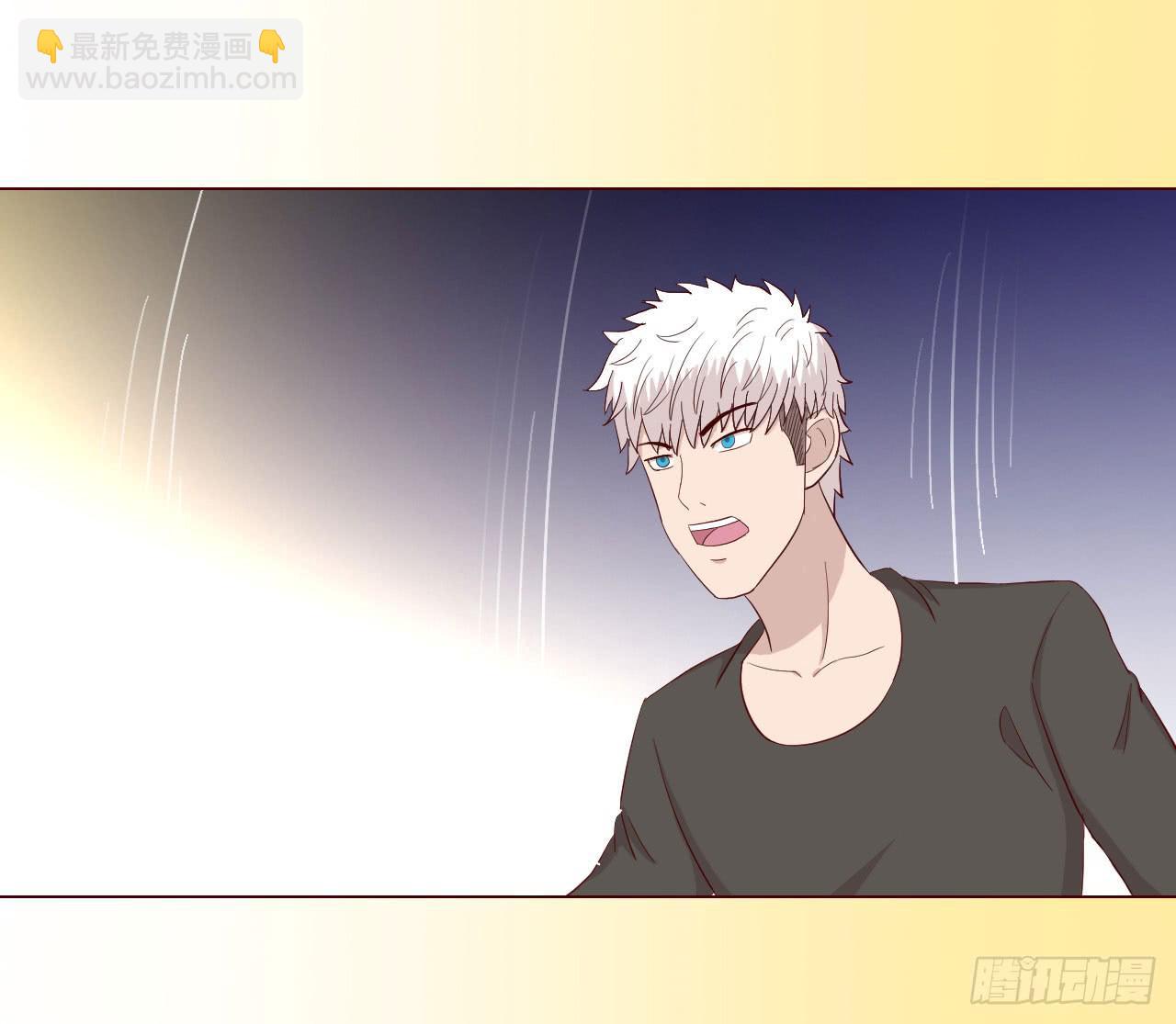 060中计（下）(1/2)-第112话