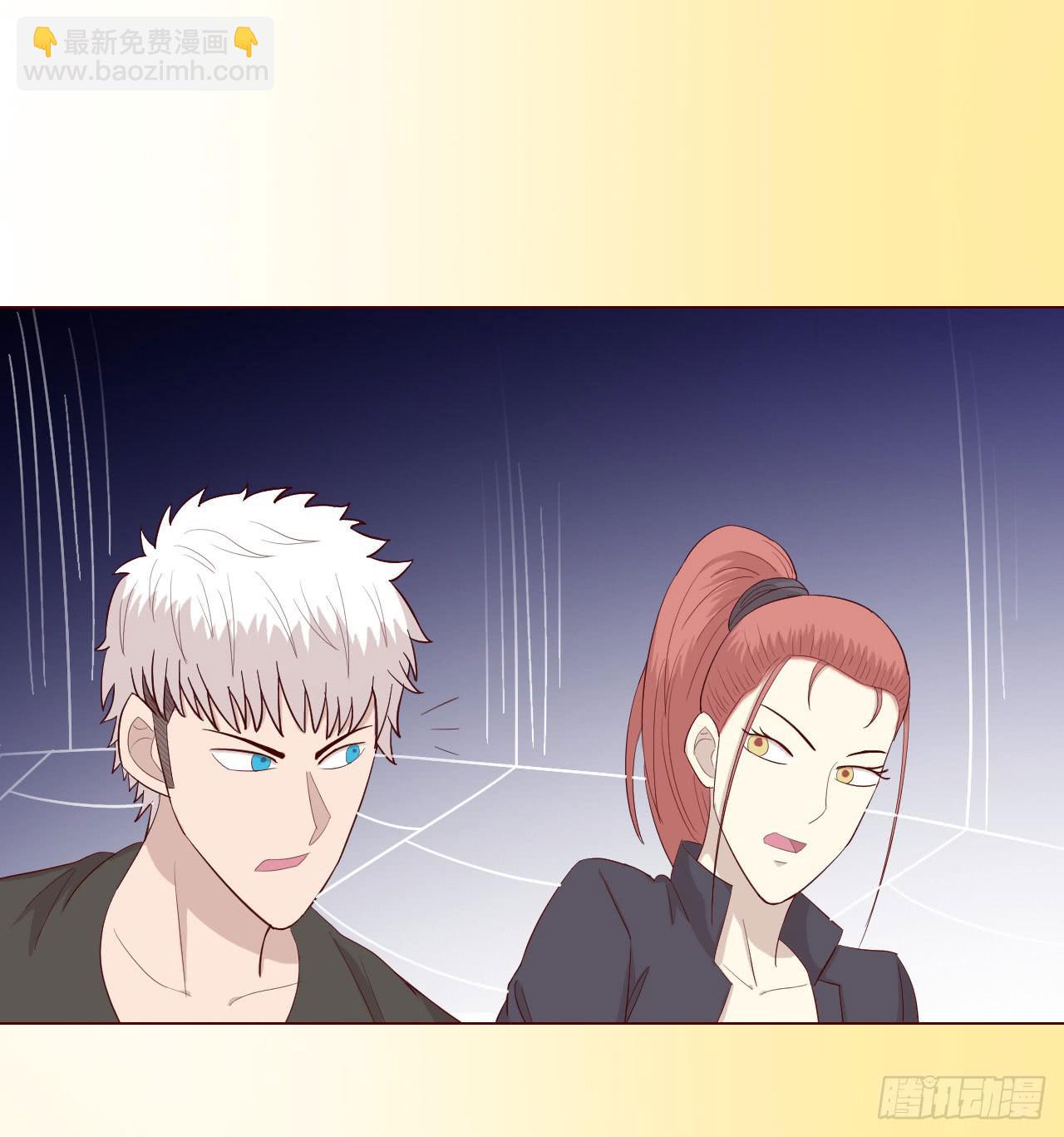 060中计（下）(1/2)-第112话