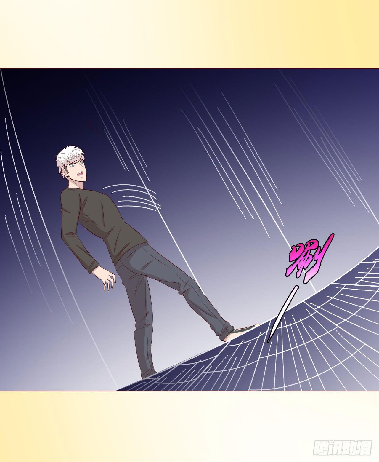 060中计（下）(1/2)-第112话