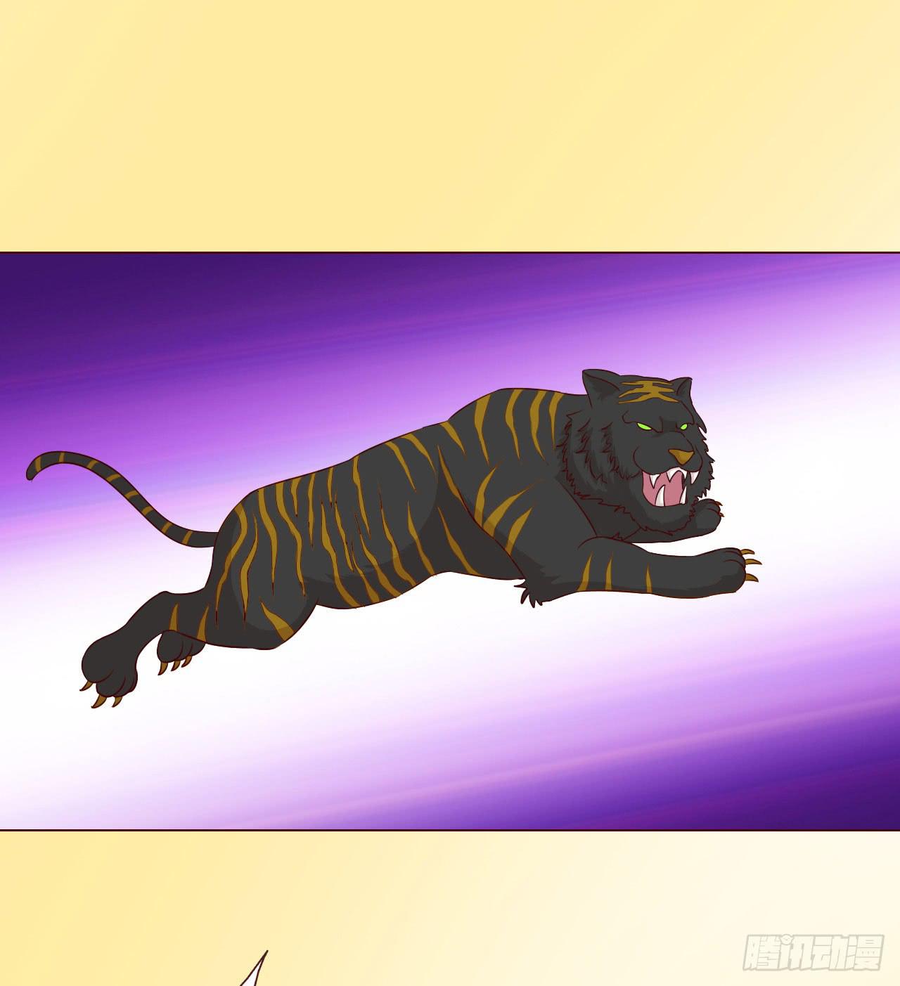 060中计（下）(1/2)-第112话