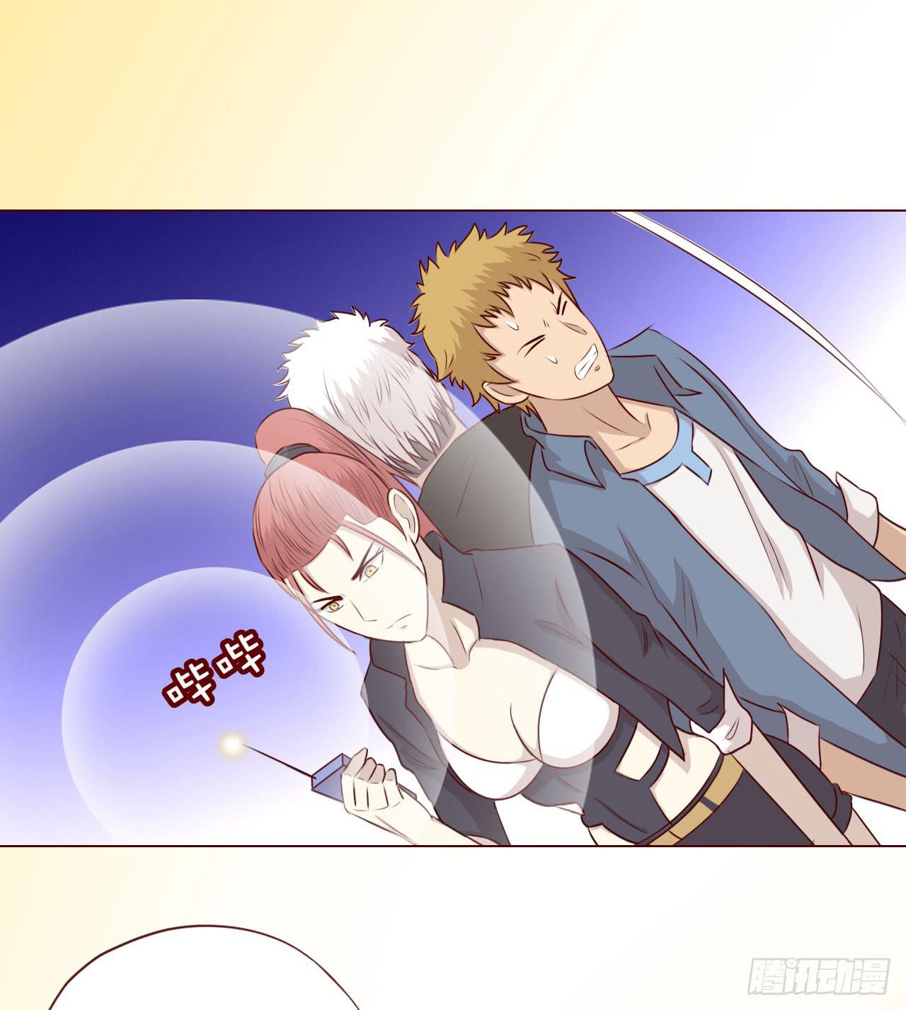 060中计（下）(1/2)-第112话