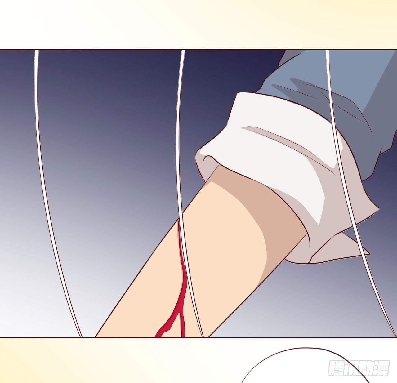 060中计（下）(1/2)-第112话