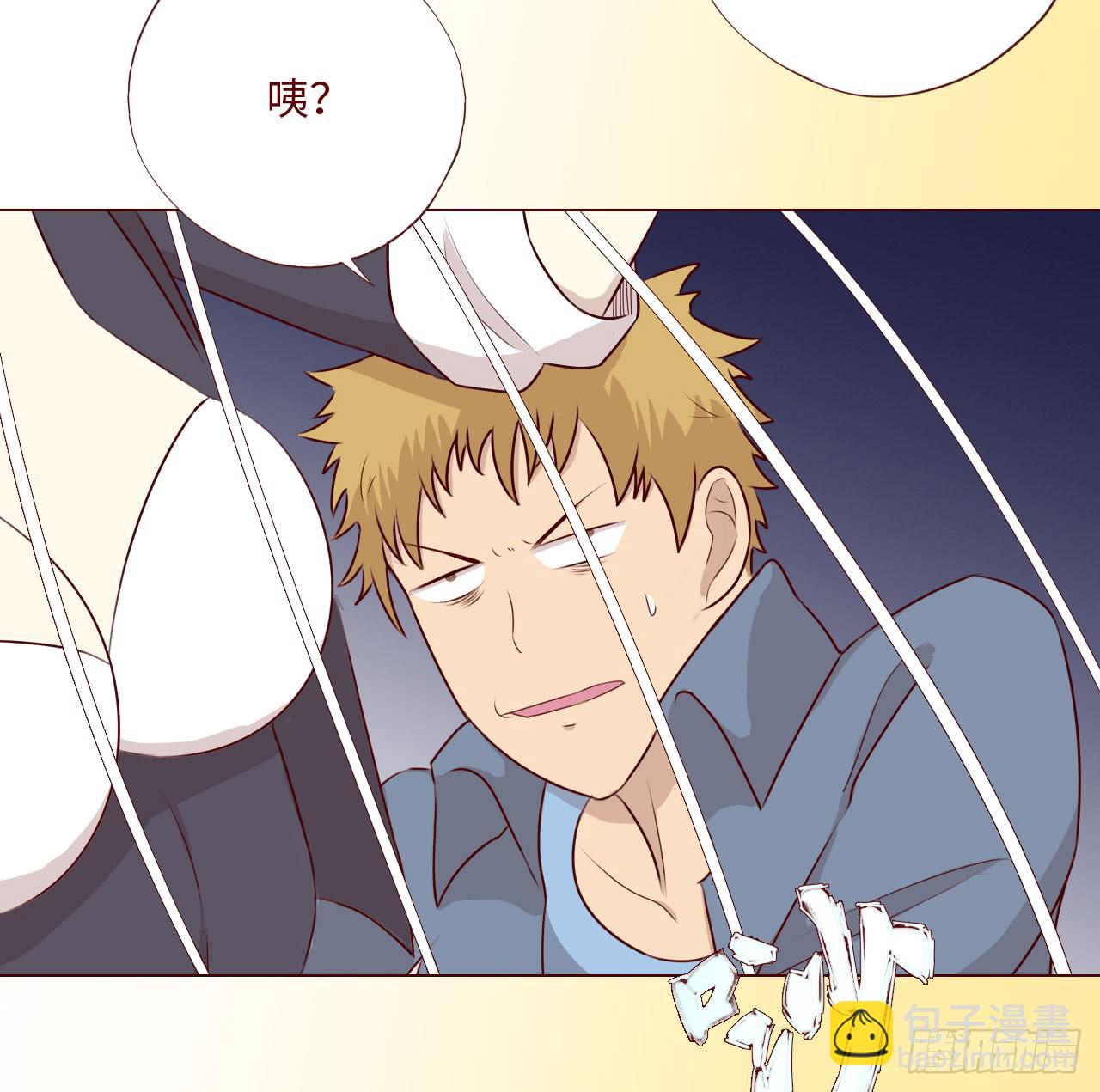 060中计（下）(1/2)-第112话