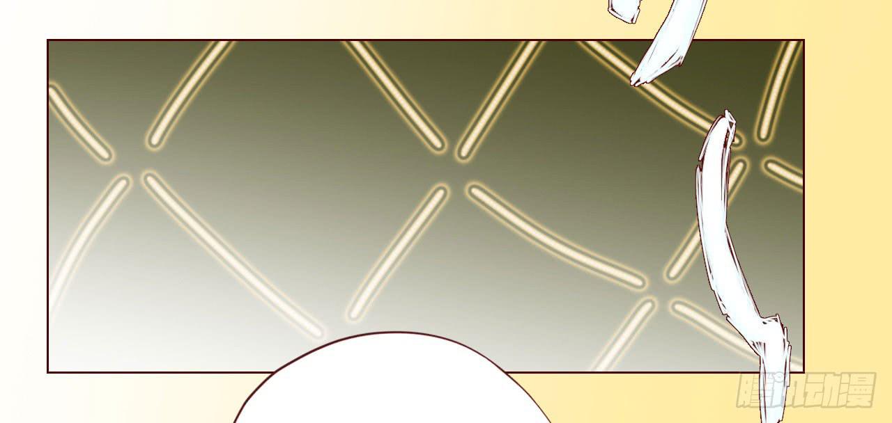 060中计（下）(1/2)-第112话