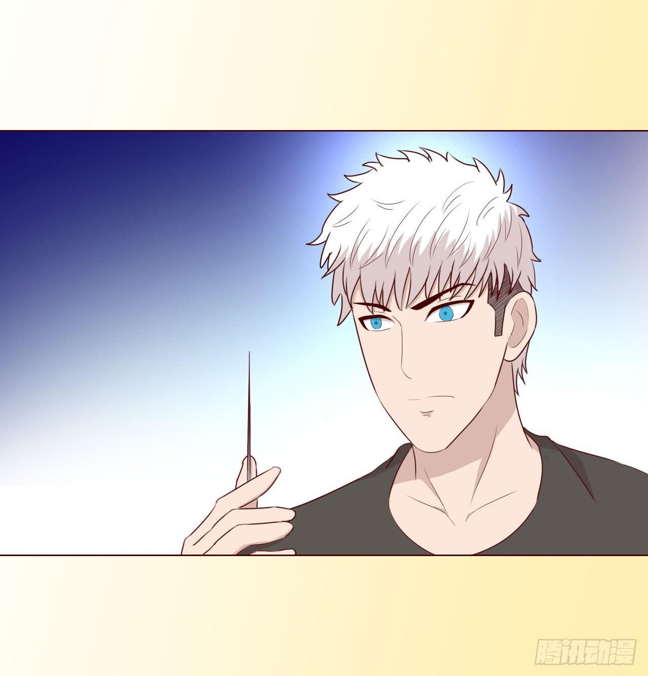 060中计（下）(1/2)-第112话