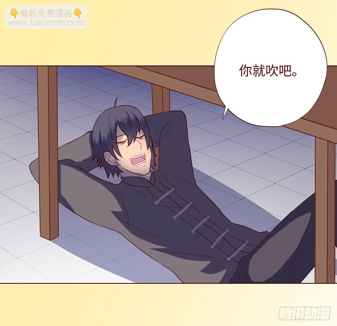 061神选（下）(1/2)-第114话