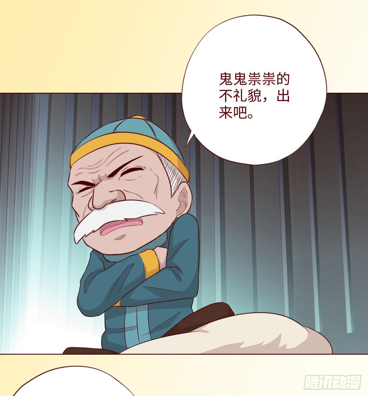 061神选（下）(1/2)-第114话