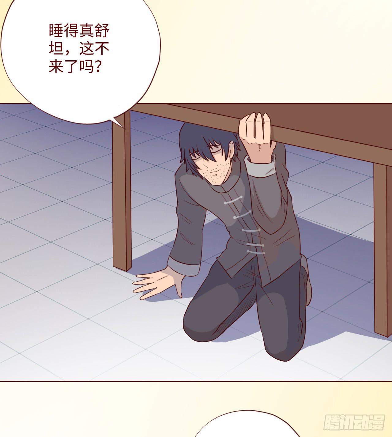 061神选（下）(1/2)-第114话