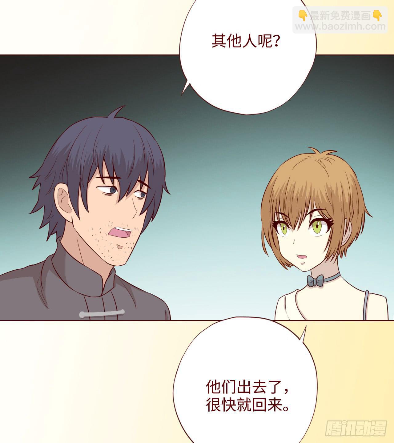 061神选（下）(1/2)-第114话