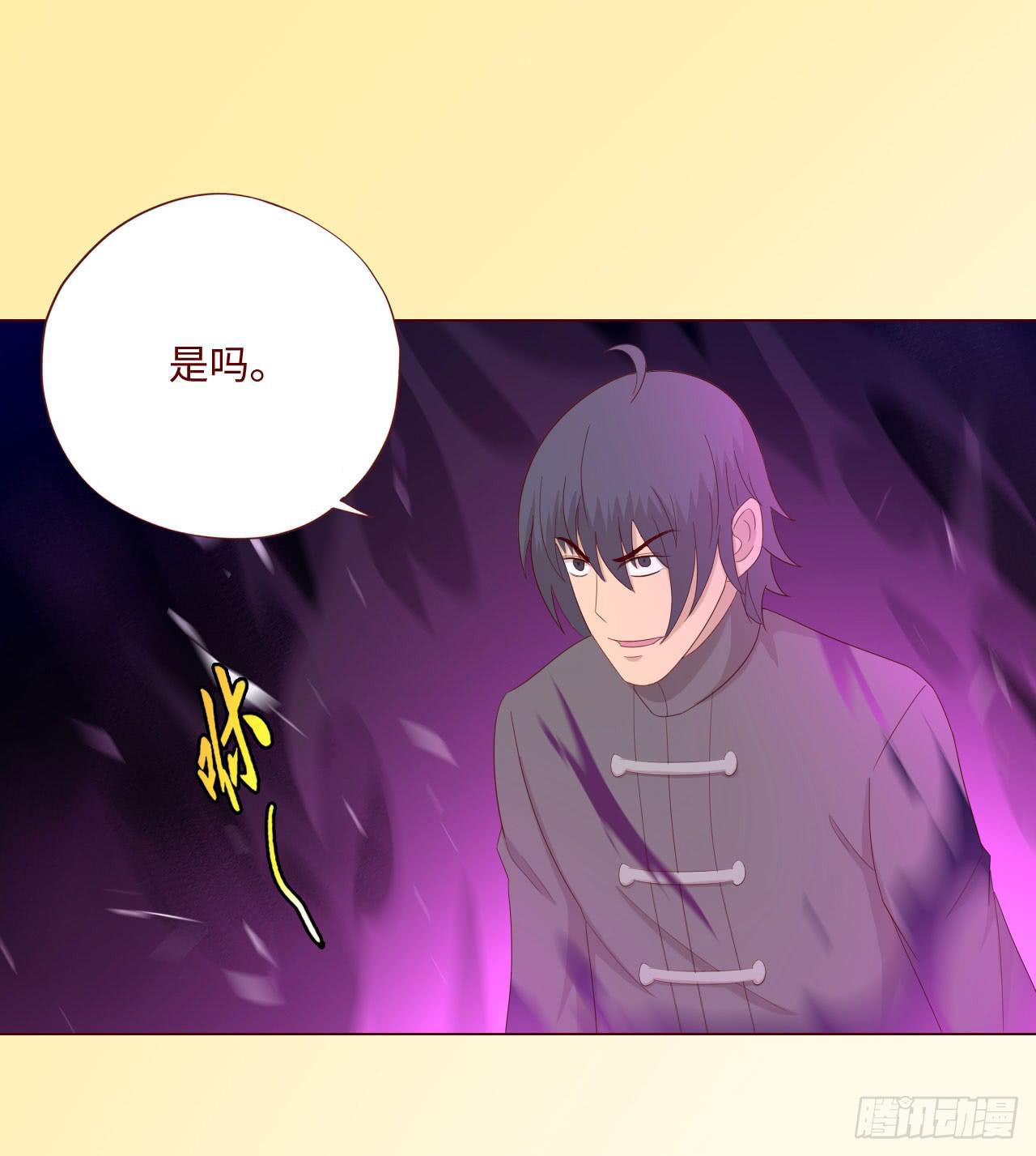 061神选（下）(1/2)-第114话