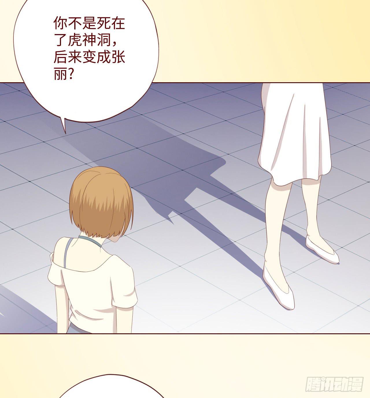 061神选（下）(1/2)-第114话