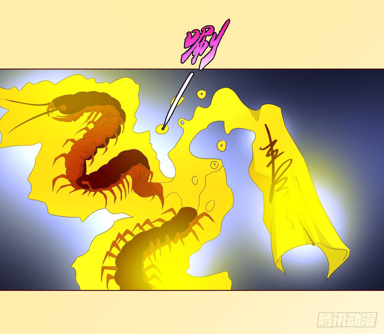 061神选（下）(1/2)-第114话