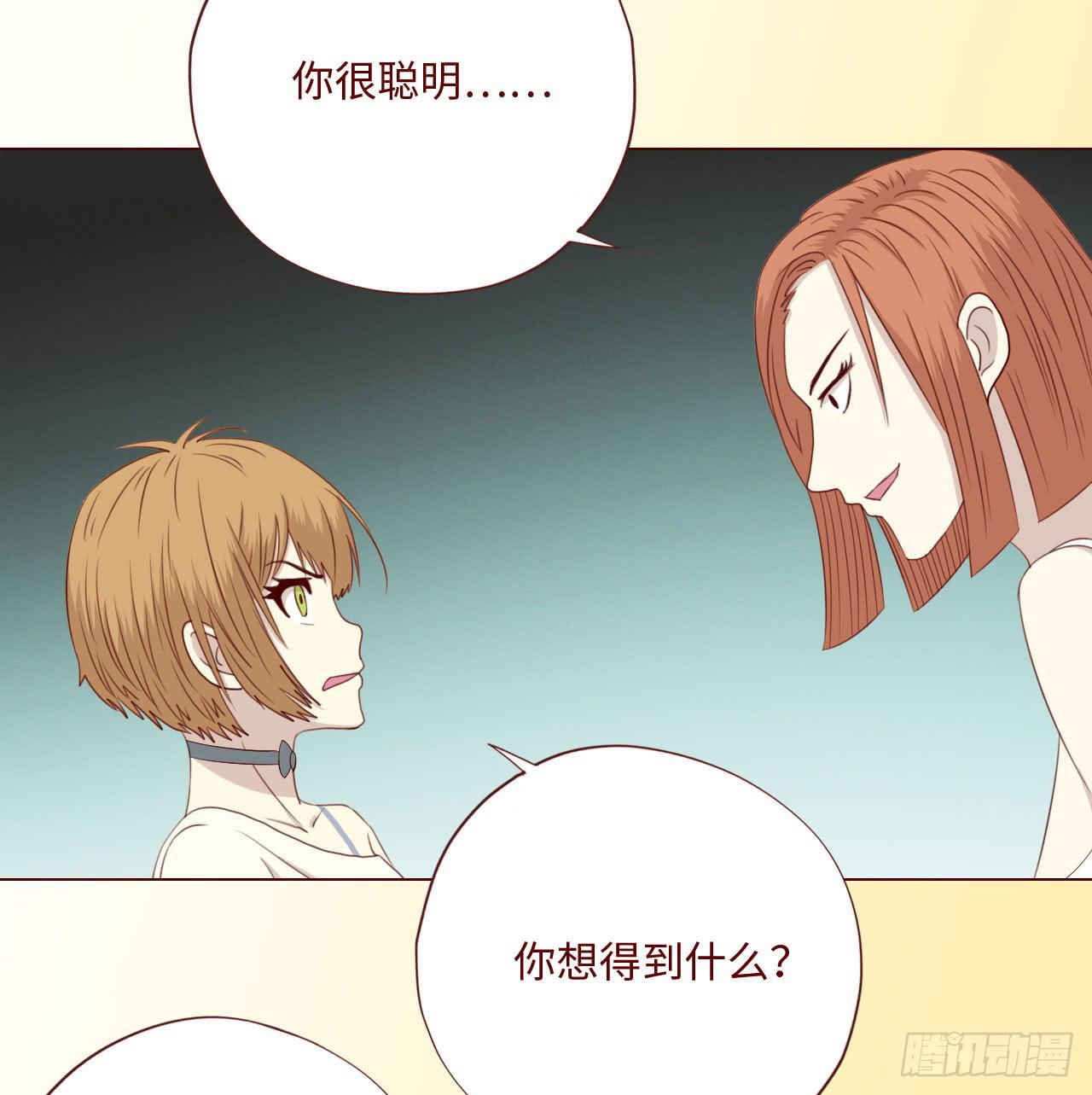 061神选（下）(1/2)-第114话