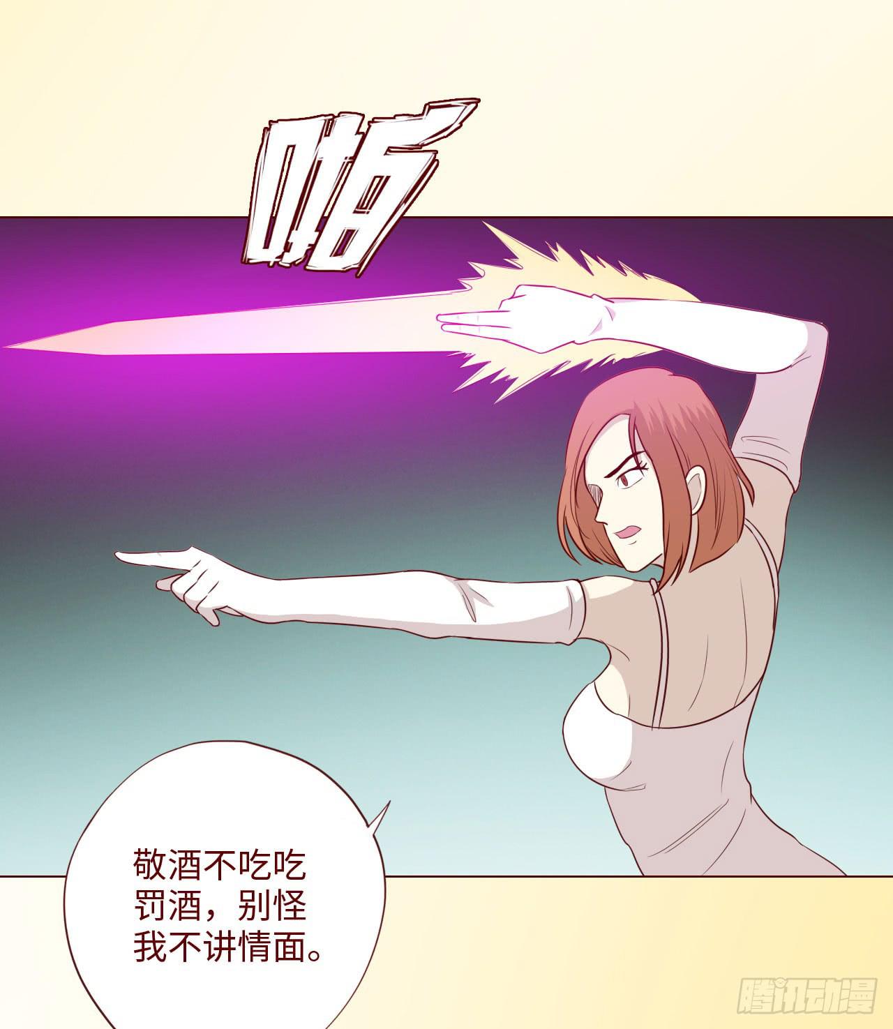 061神选（下）(1/2)-第114话