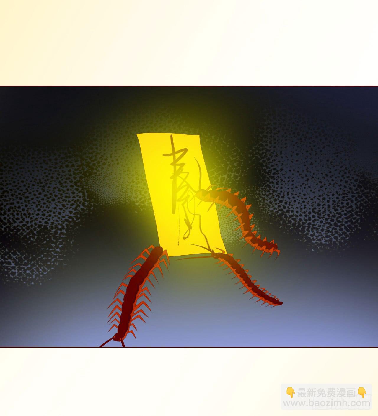 061神选（下）(1/2)-第114话