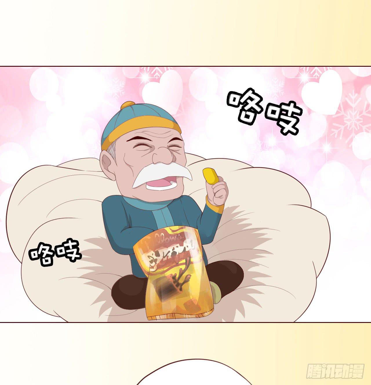 061神选（下）(1/2)-第114话