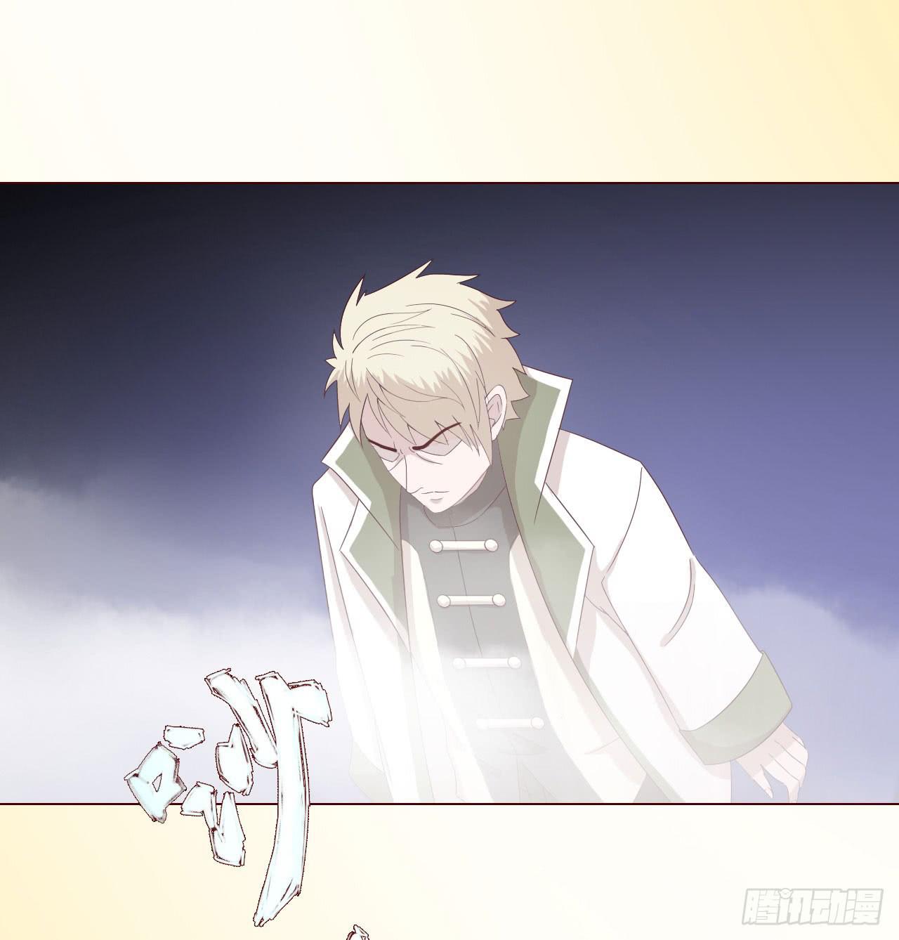 062逆命（下）(1/2)-第116话