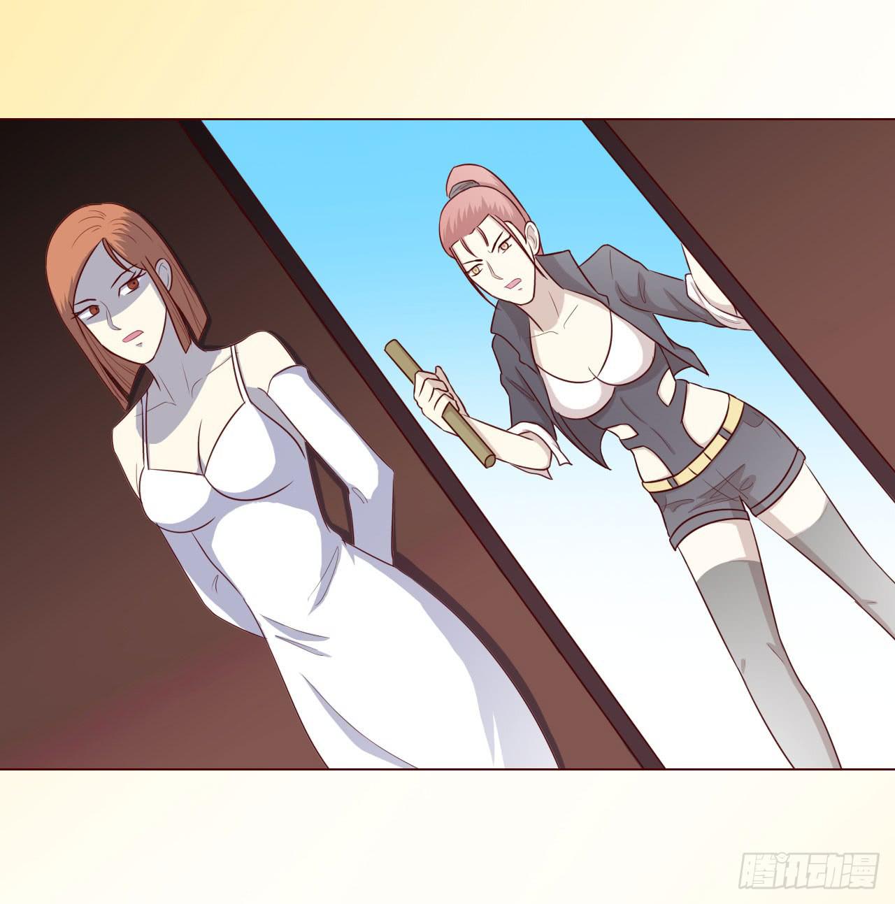 062逆命（下）(1/2)-第116话