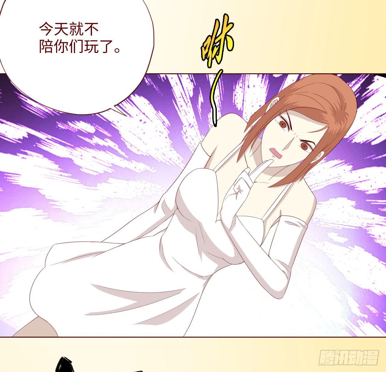 062逆命（下）(1/2)-第116话