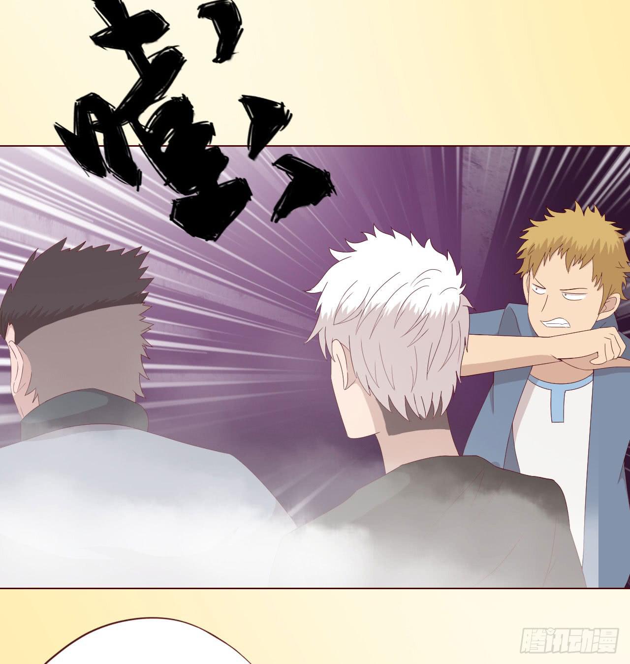 062逆命（下）(1/2)-第116话