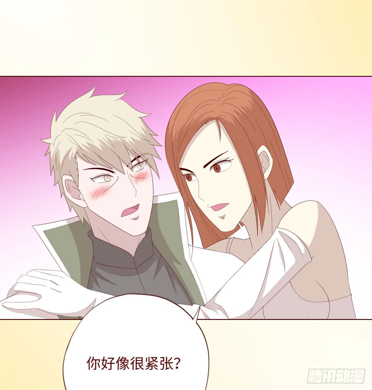 062逆命（下）(1/2)-第116话