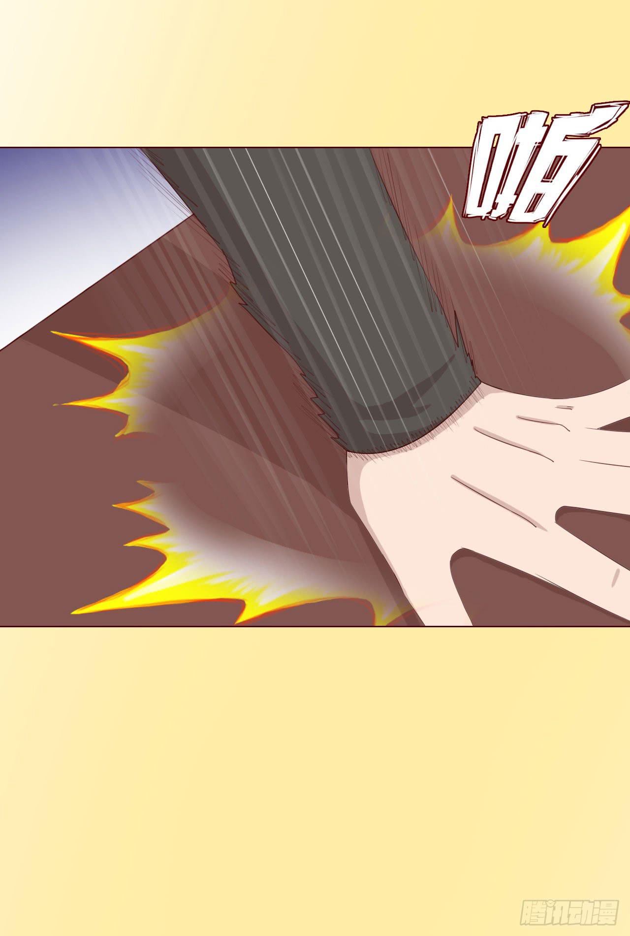 063破天（下）(1/2)-第118话