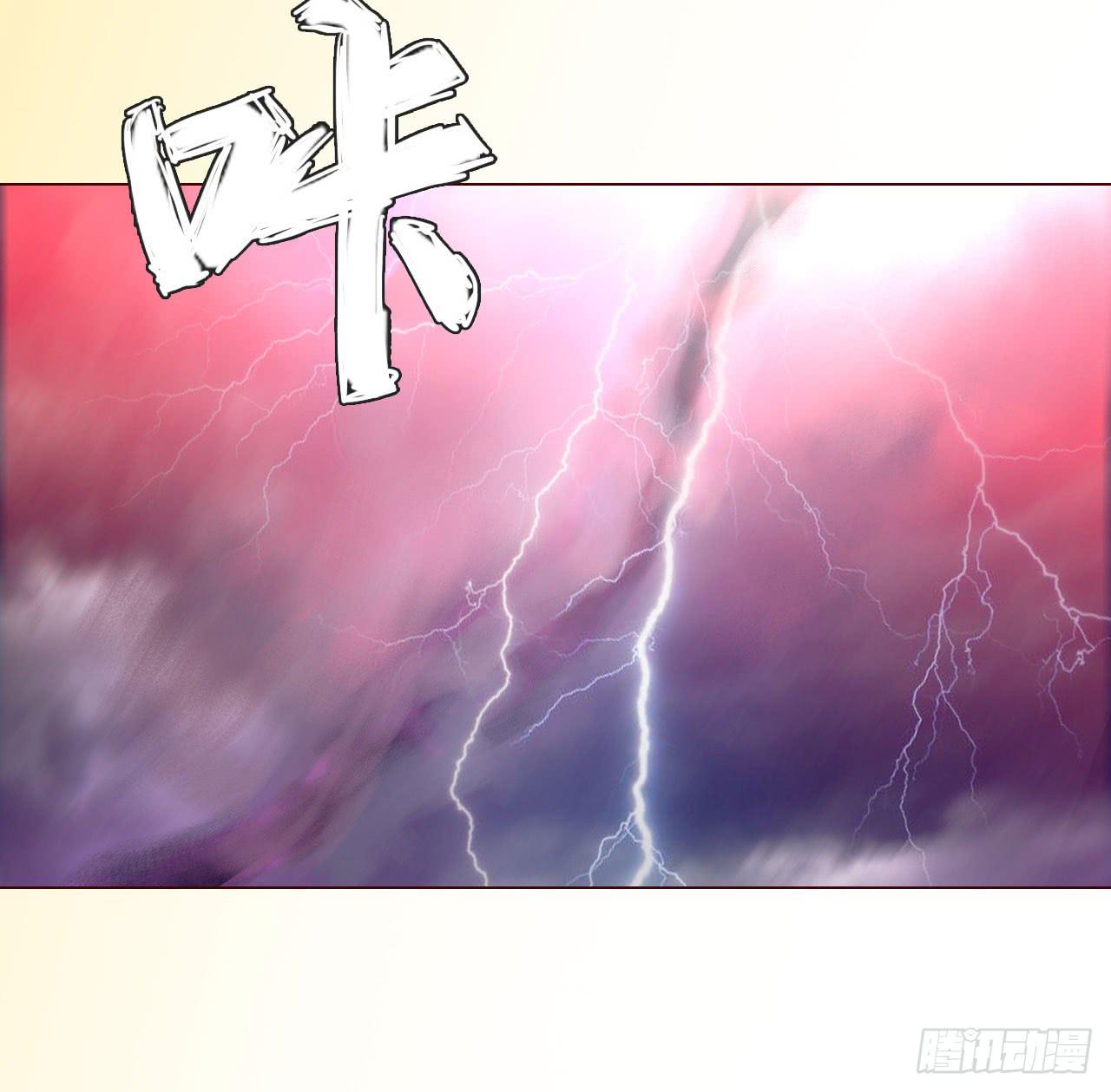 063破天（下）(1/2)-第118话