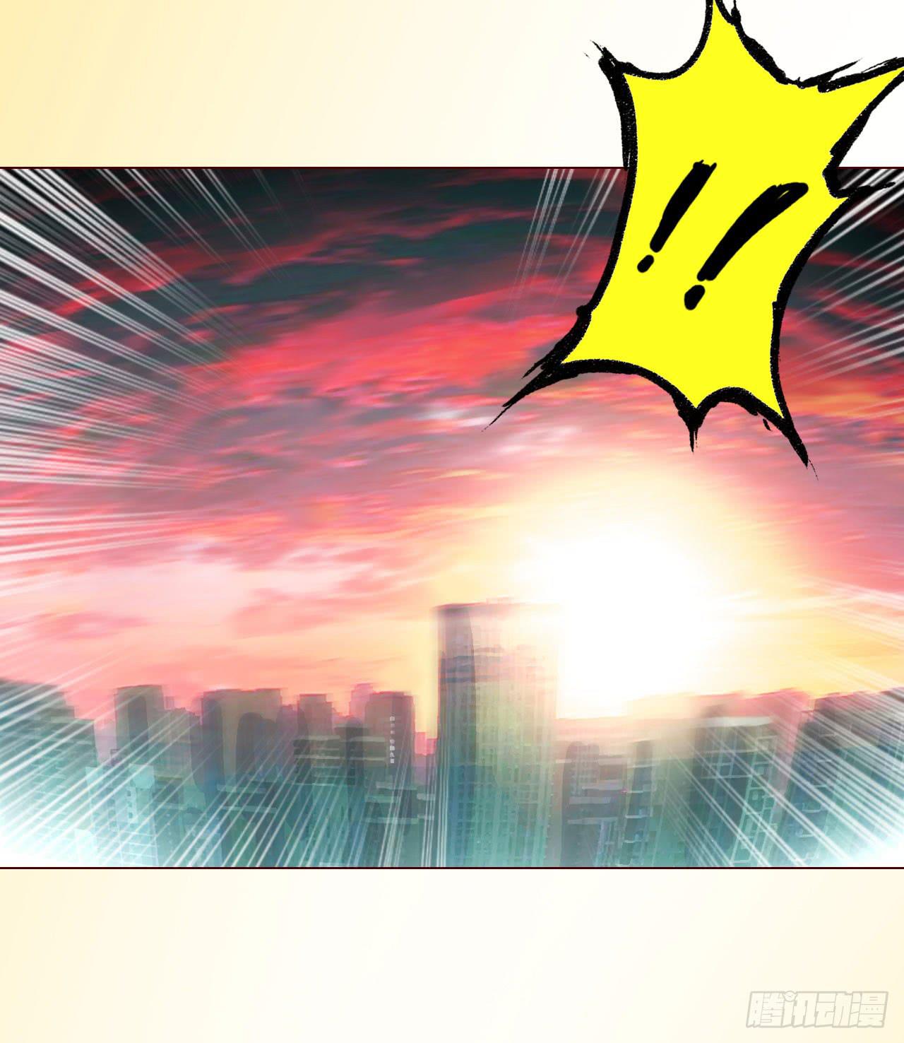 063破天（下）(1/2)-第118话