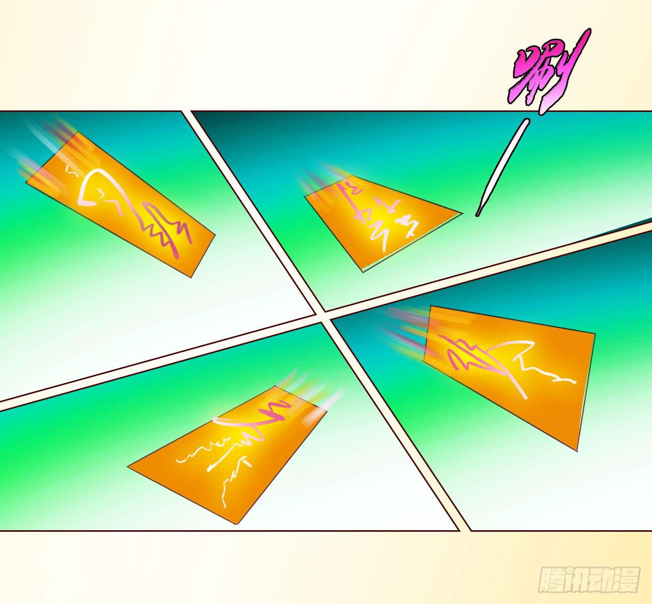 063破天（下）(1/2)-第118话