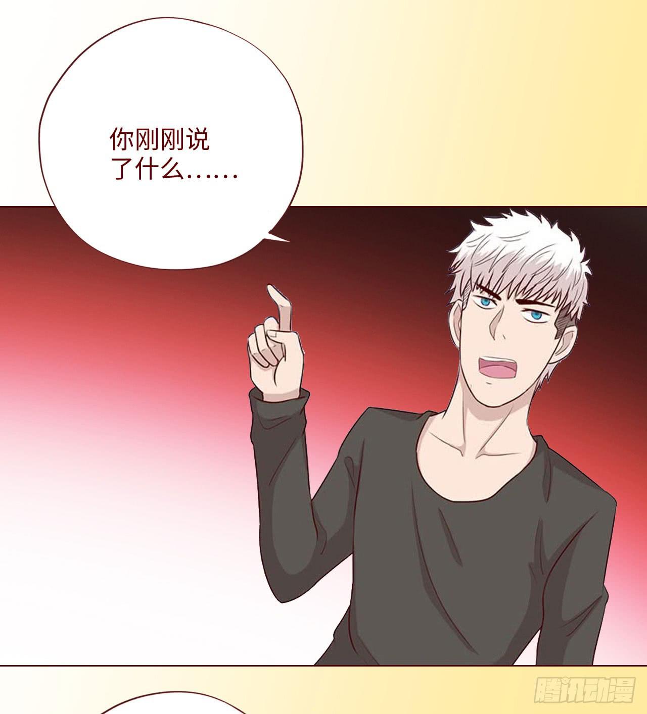 064登仙（下）(1/2)-第120话