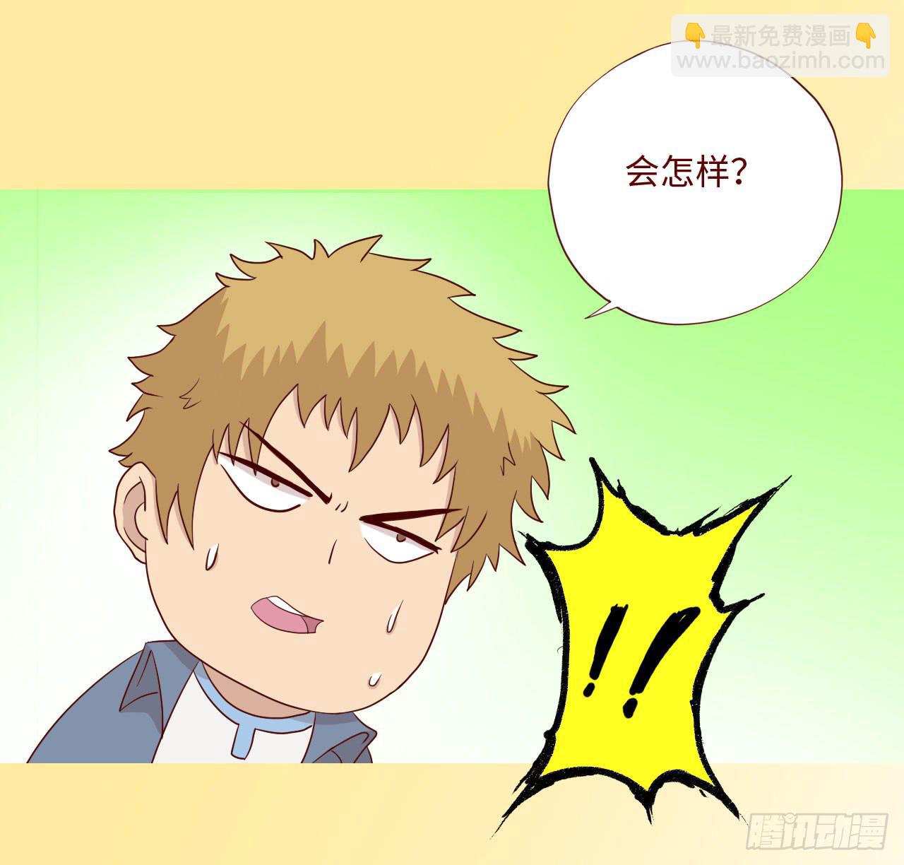 064登仙（下）(1/2)-第120话