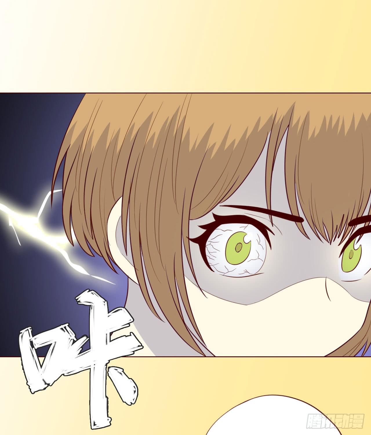 064登仙（下）(1/2)-第120话