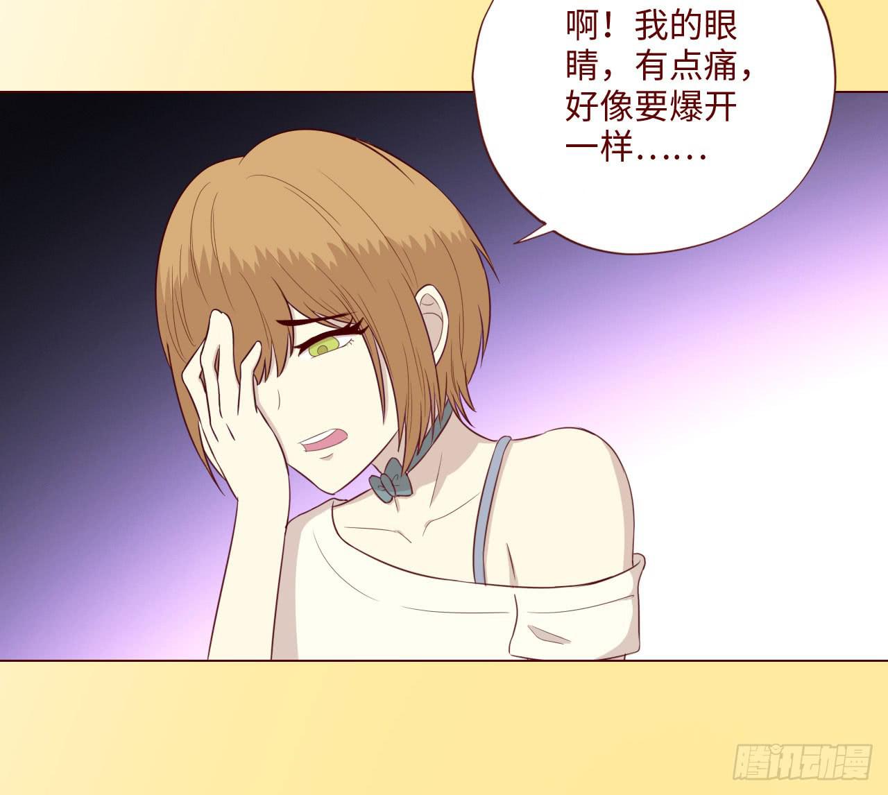 064登仙（下）(1/2)-第120话