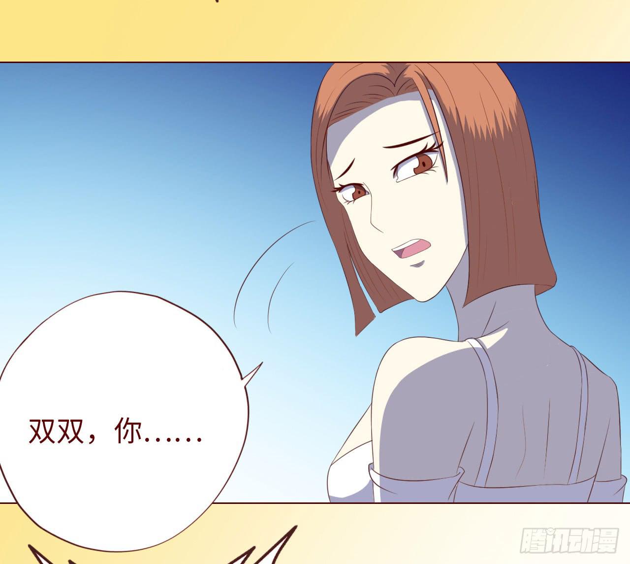 066浩劫（下）(1/2)-第124话