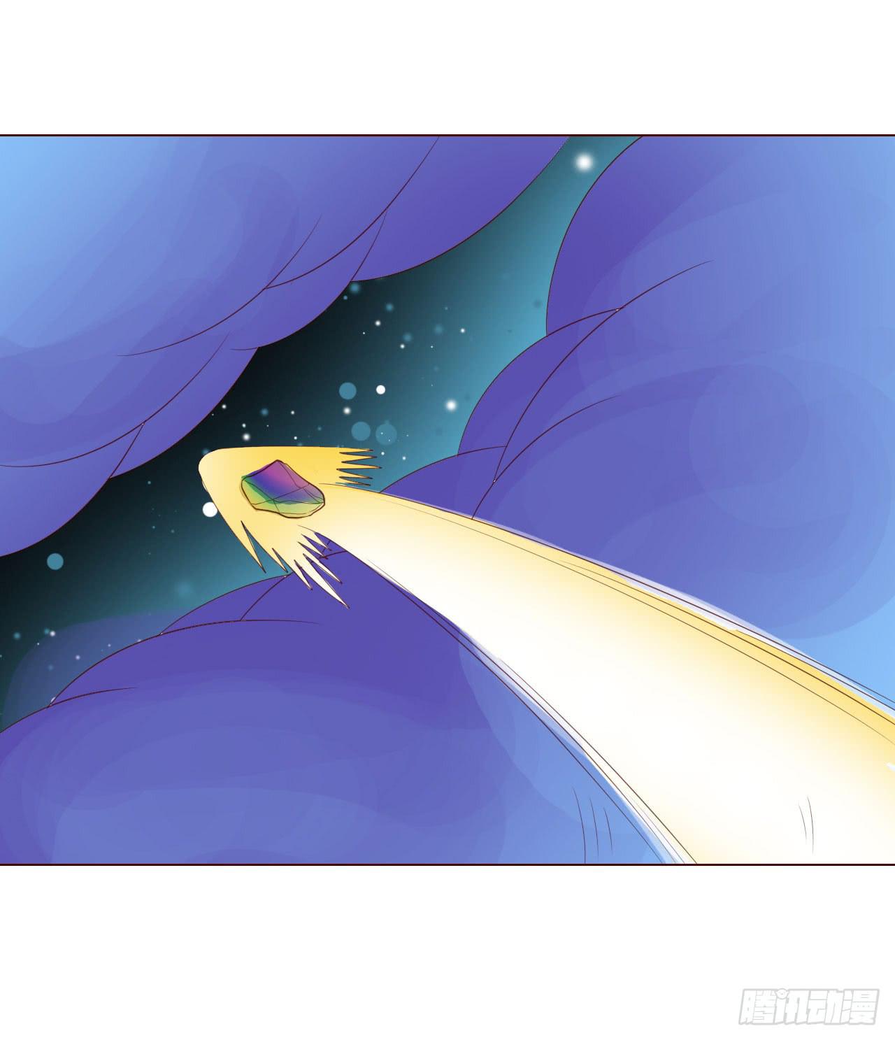 066浩劫（下）(1/2)-第124话