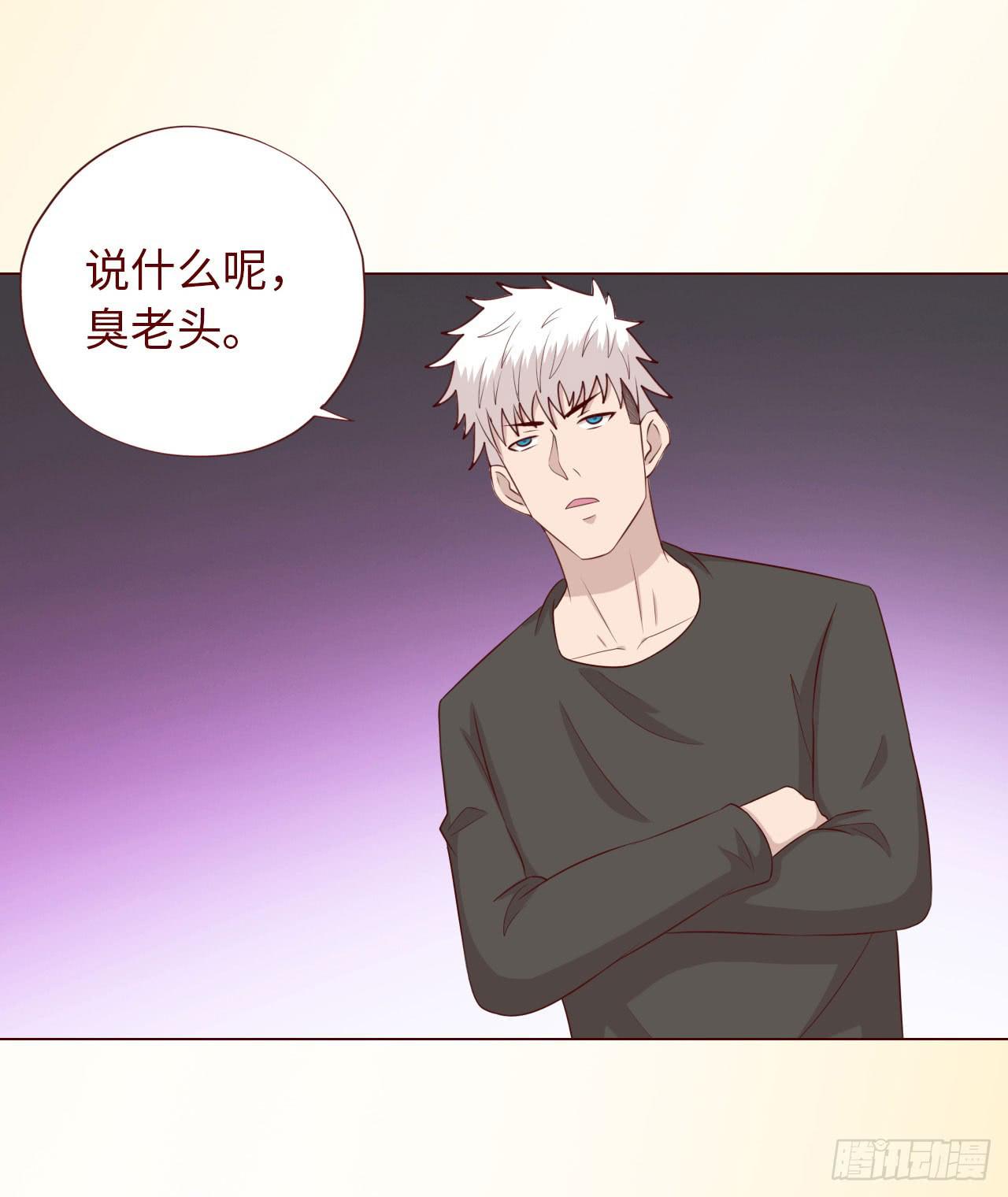 066浩劫（下）(1/2)-第124话